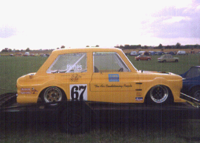 Davrian Imp Saloon
